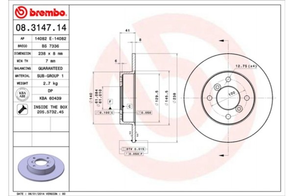 Brembo Δισκόπλακα - 08.3147.14