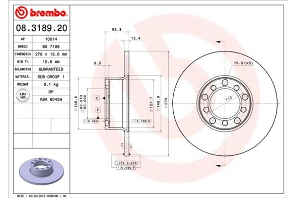 Brembo Δισκόπλακα - 08.3189.20