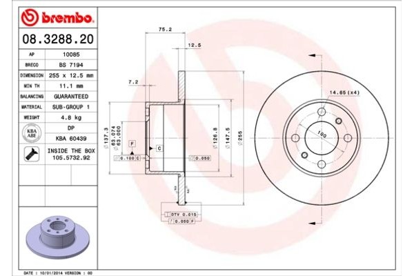 Brembo Δισκόπλακα - 08.3288.20