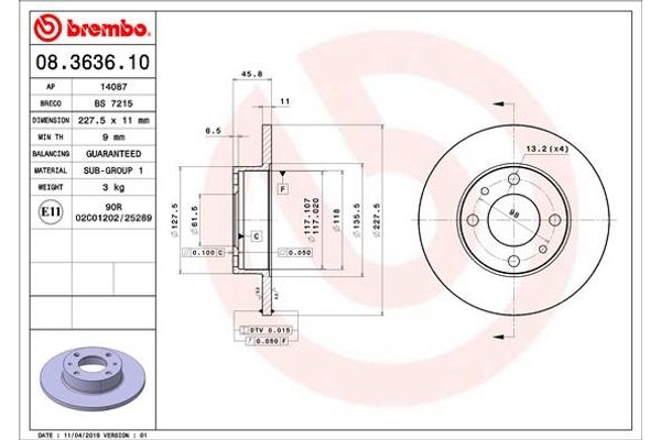 Brembo Δισκόπλακα - 08.3636.10