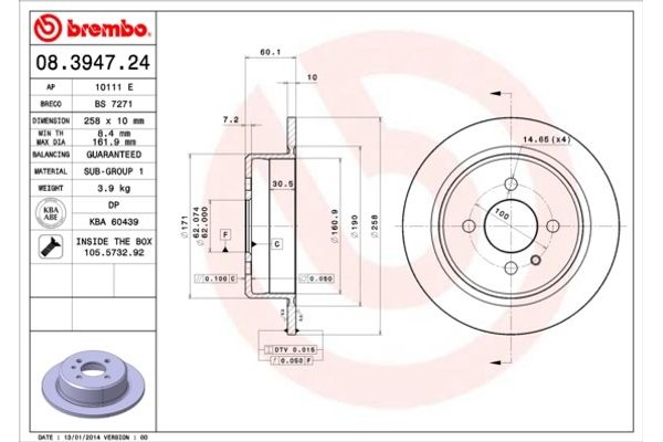 Brembo Δισκόπλακα - 08.3947.24