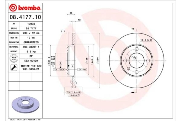 Brembo Δισκόπλακα - 08.4177.10