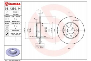 Brembo Δισκόπλακα - 08.4250.14