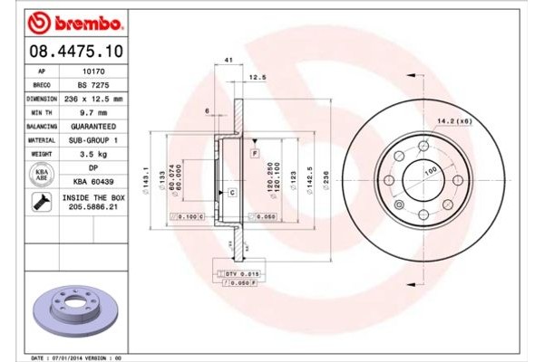 Brembo Δισκόπλακα - 08.4475.10