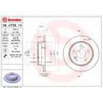 Brembo Δισκόπλακα - 08.4738.14