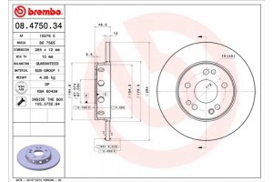 Brembo Δισκόπλακα - 08.4750.34
