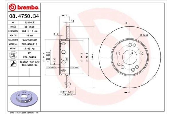 Brembo Δισκόπλακα - 08.4750.34