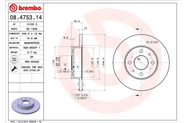 Brembo Δισκόπλακα - 08.4753.14