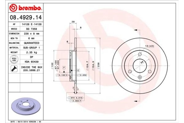 Brembo Δισκόπλακα - 08.4929.14