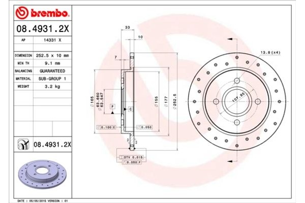 Brembo Δισκόπλακα - 08.4931.2X