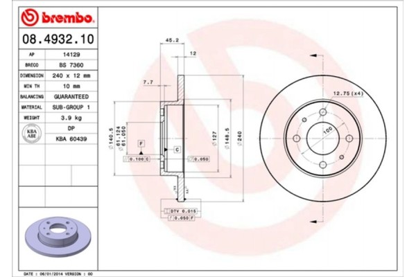 Brembo Δισκόπλακα - 08.4932.10
