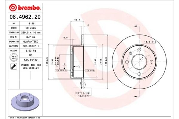 Brembo Δισκόπλακα - 08.4962.20