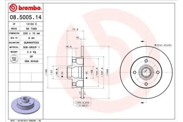 Brembo Δισκόπλακα - 08.5005.14