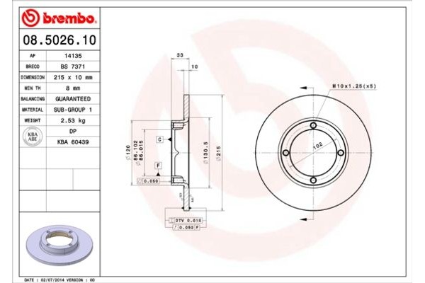 Brembo Δισκόπλακα - 08.5026.10