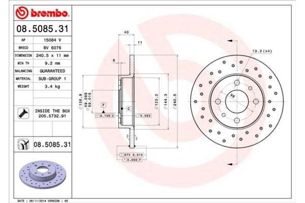 Brembo Δισκόπλακα - 08.5085.31