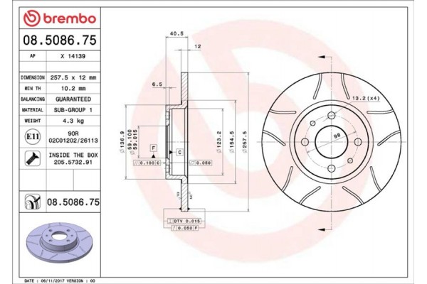 Brembo Δισκόπλακα - 08.5086.75