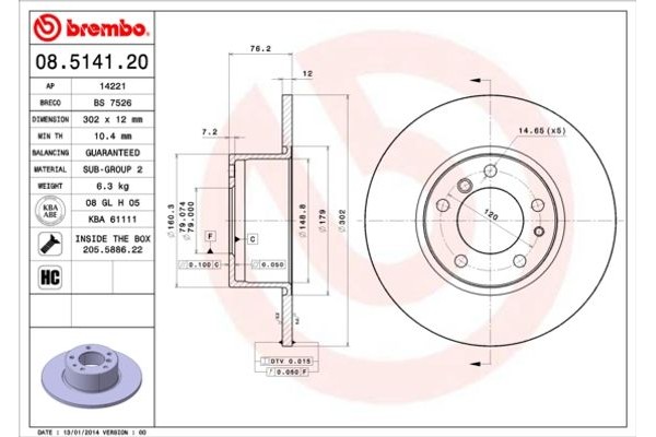 Brembo Δισκόπλακα - 08.5141.20