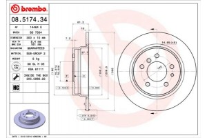 Brembo Δισκόπλακα - 08.5174.34