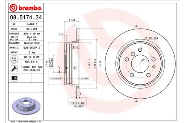 Brembo Δισκόπλακα - 08.5174.34