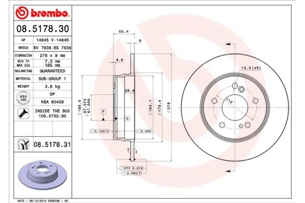 Brembo Δισκόπλακα - 08.5178.31