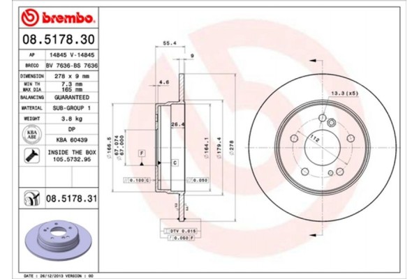 Brembo Δισκόπλακα - 08.5178.31
