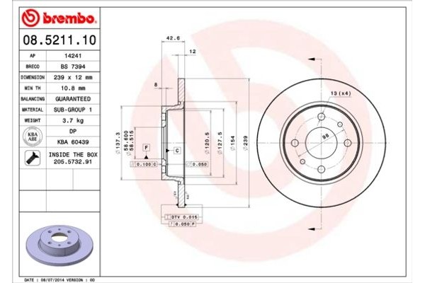 Brembo Δισκόπλακα - 08.5211.10