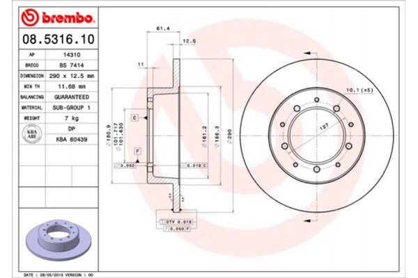 Brembo Δισκόπλακα - 08.5316.10 Brembo Δισκόπλακα - 08.5316.10