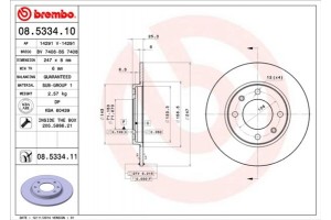Brembo Δισκόπλακα - 08.5334.10