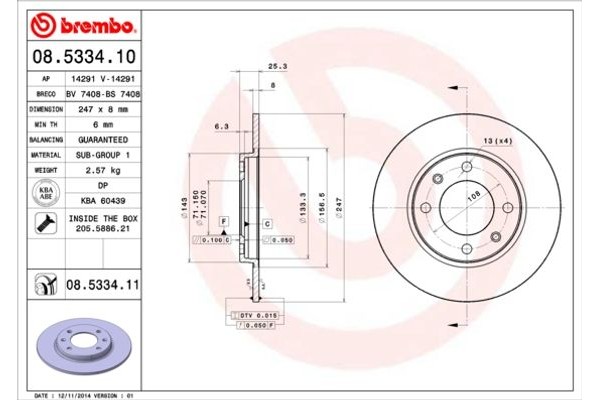 Brembo Δισκόπλακα - 08.5334.10