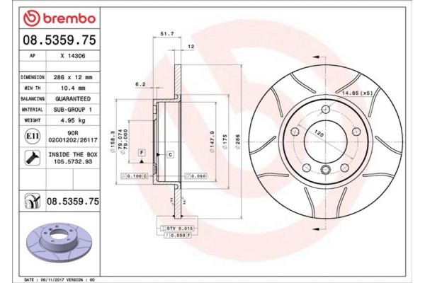 Brembo Δισκόπλακα - 08.5359.75