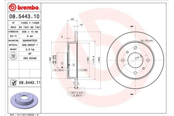 Brembo Δισκόπλακα - 08.5443.10