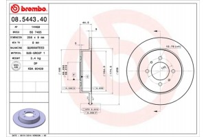 Brembo Δισκόπλακα - 08.5443.40