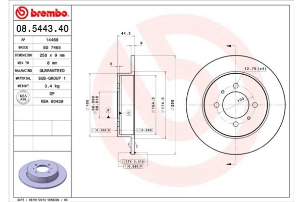 Brembo Δισκόπλακα - 08.5443.40