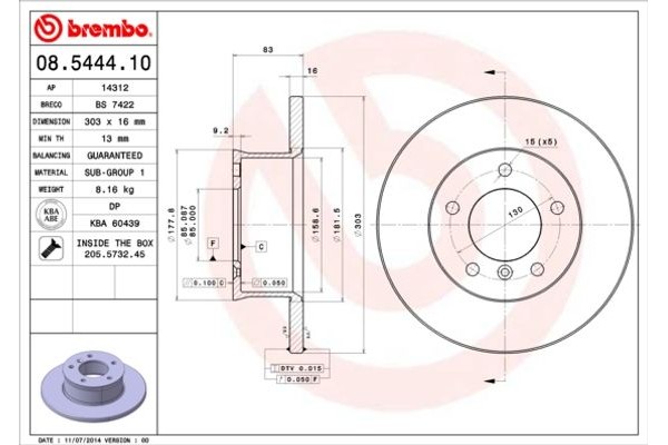 Brembo Δισκόπλακα - 08.5444.10