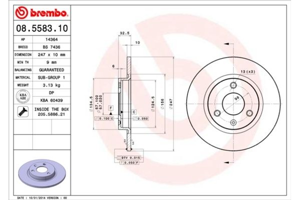 Brembo Δισκόπλακα - 08.5583.10