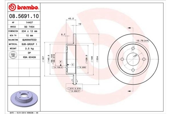 Brembo Δισκόπλακα - 08.5691.10