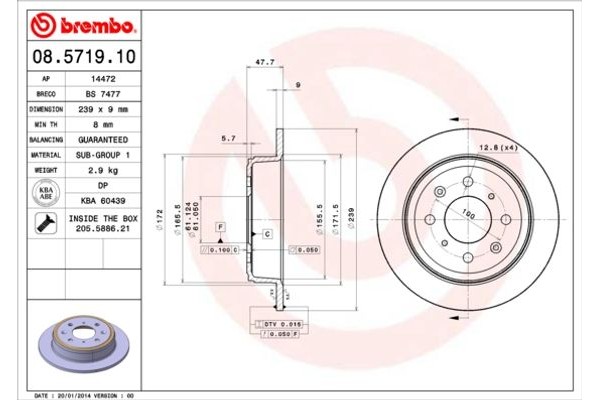 Brembo Δισκόπλακα - 08.5719.10