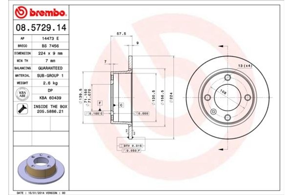 Brembo Δισκόπλακα - 08.5729.14