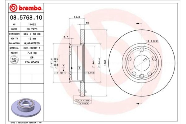 Brembo Δισκόπλακα - 08.5768.10