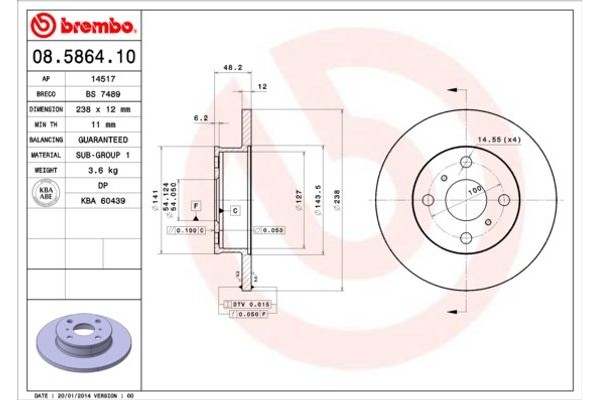 Brembo Δισκόπλακα - 08.5864.10