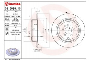 Brembo Δισκόπλακα - 08.5898.10