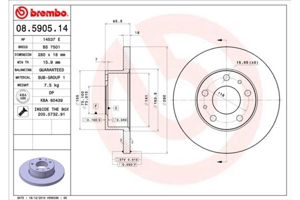 Brembo Δισκόπλακα - 08.5905.14