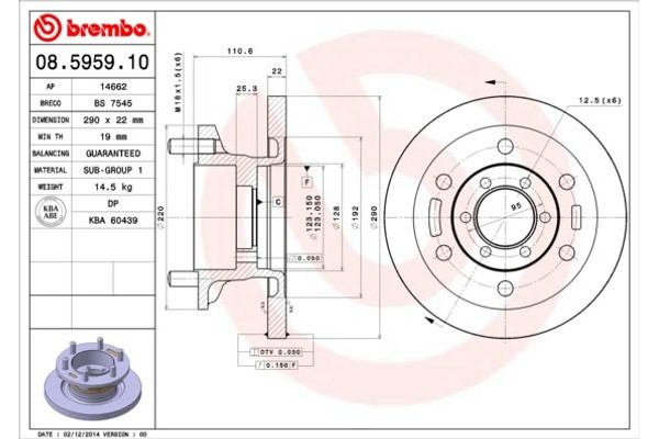 Brembo Δισκόπλακα - 08.5959.10