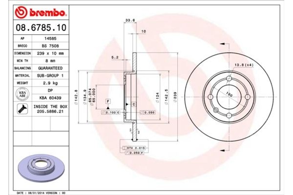 Brembo Δισκόπλακα - 08.6785.10