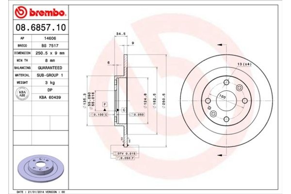 Brembo Δισκόπλακα - 08.6857.10