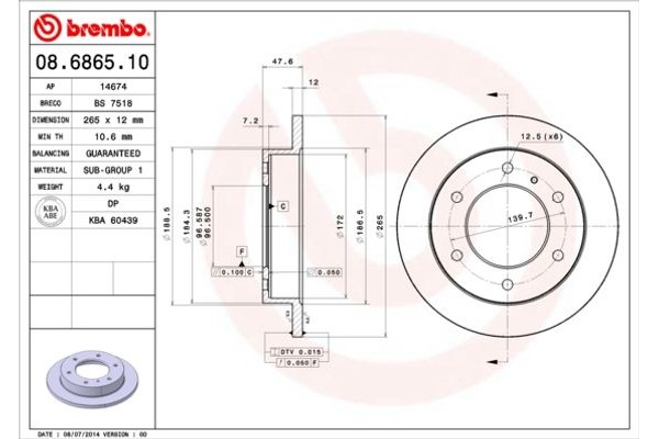 Brembo Δισκόπλακα - 08.6865.10