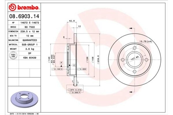 Brembo Δισκόπλακα - 08.6903.14