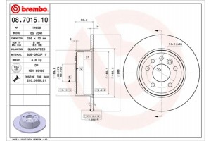 Brembo Δισκόπλακα - 08.7015.10