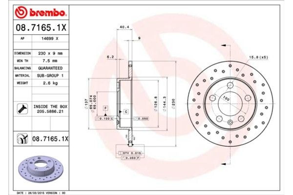 Brembo Δισκόπλακα - 08.7165.1X