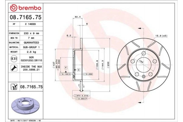 Brembo Δισκόπλακα - 08.7165.75